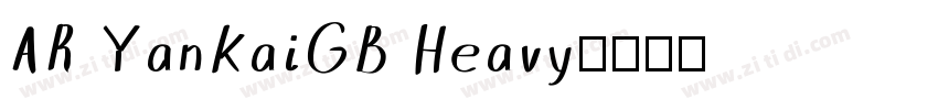 AR YankaiGB Heavy字体转换